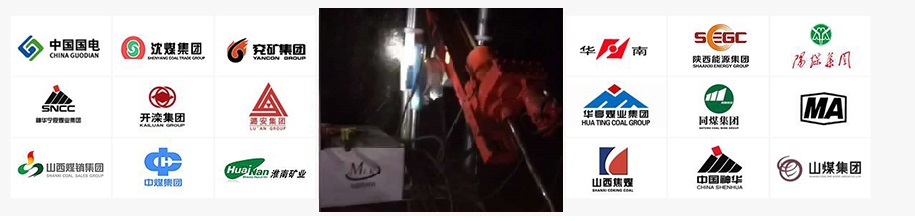 20200822458172.jpg 客戶.jpg